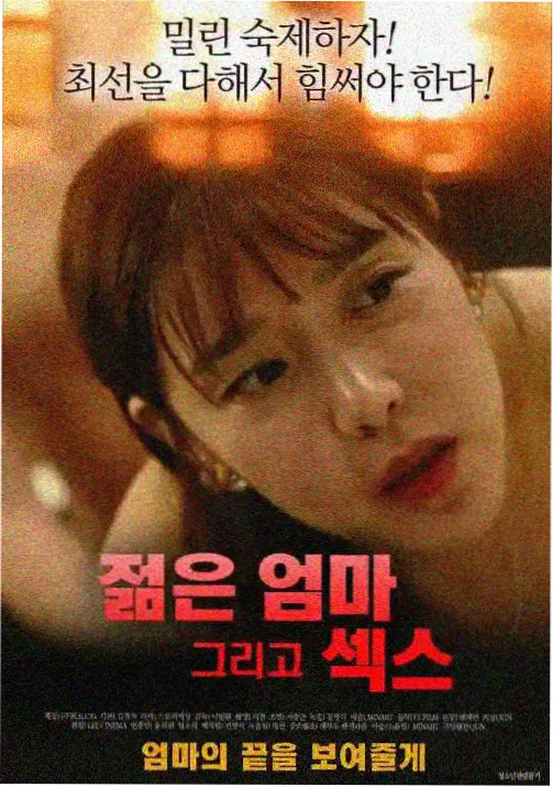 图书馆的女朋友人物卡片：林知夏